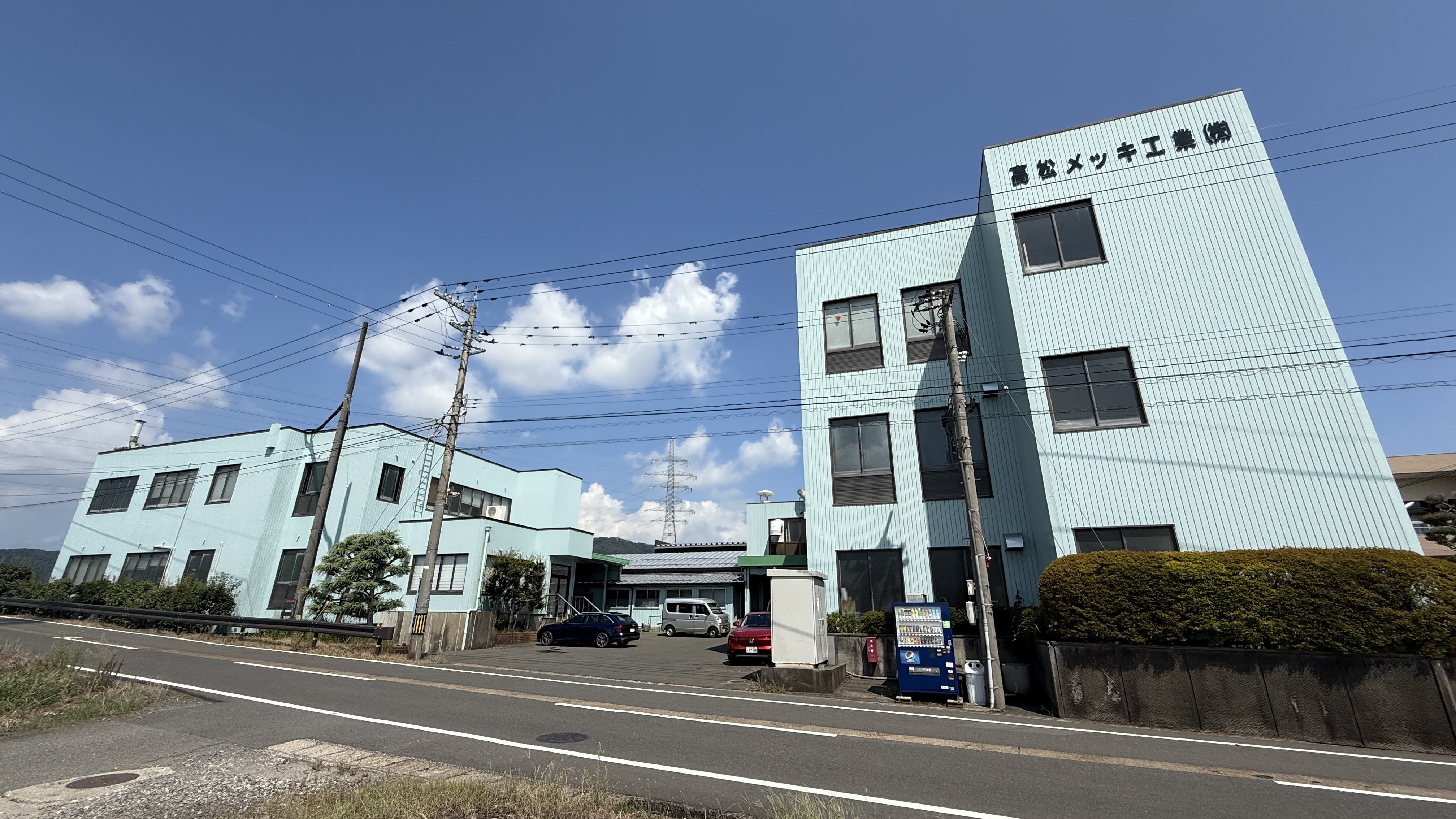 サイトマップ