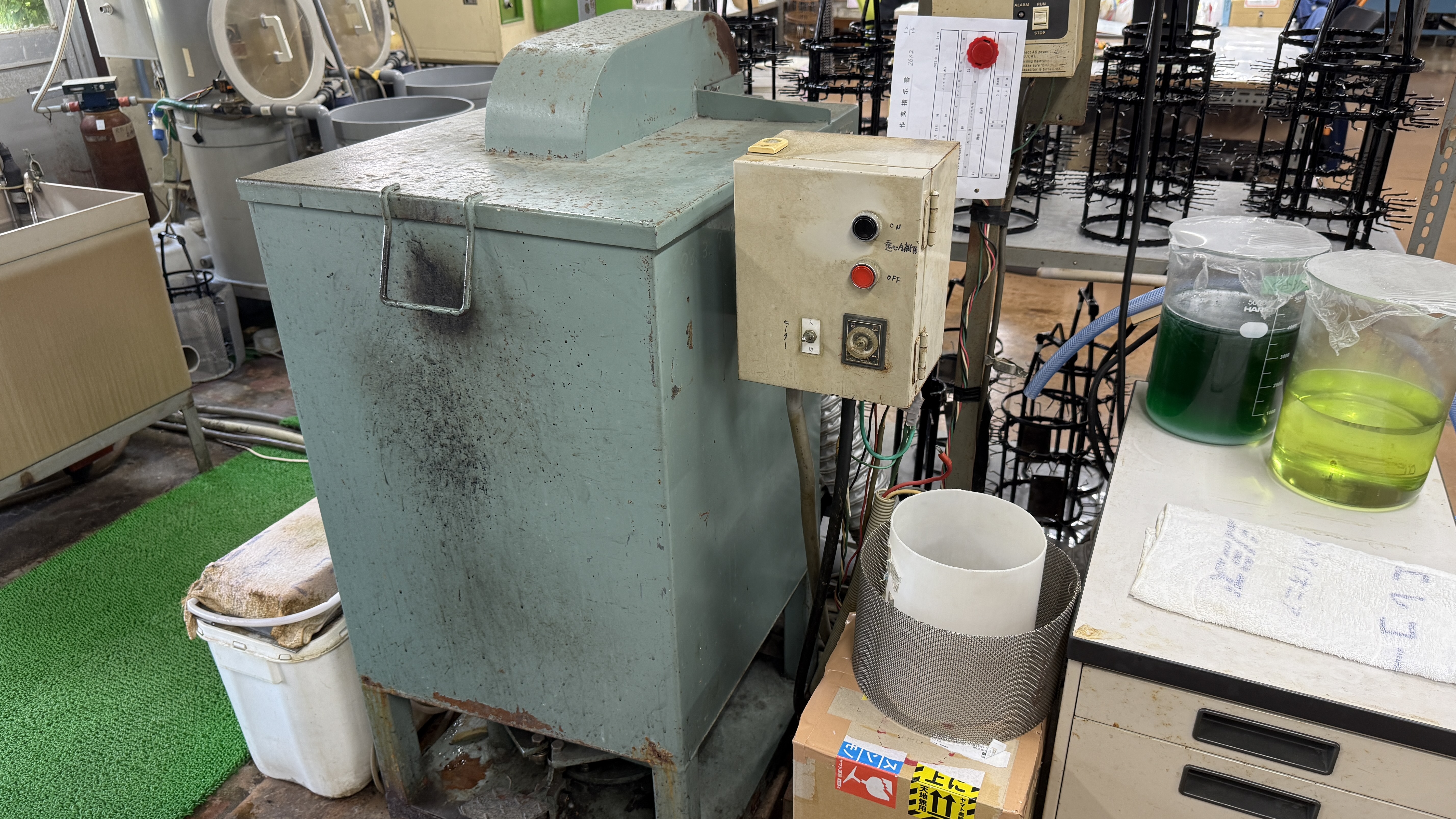 ものづくりフロー